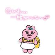 ヒメ日記 2025/04/18 15:55 投稿 りさ TALENT（タレント）