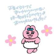 ヒメ日記 2025/05/02 16:01 投稿 りさ TALENT（タレント）