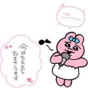 ヒメ日記 2025/05/03 13:28 投稿 りさ TALENT（タレント）