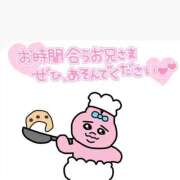 ヒメ日記 2025/05/04 10:53 投稿 りさ TALENT（タレント）