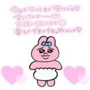 ヒメ日記 2025/05/05 11:23 投稿 りさ TALENT（タレント）