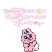 ヒメ日記 2025/05/06 11:51 投稿 りさ TALENT（タレント）