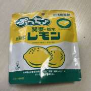 ヒメ日記 2025/01/25 18:46 投稿 里田 熟らぶ