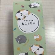 ヒメ日記 2025/01/31 07:15 投稿 里田 熟らぶ