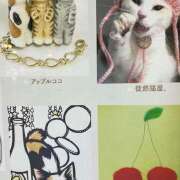 ヒメ日記 2025/02/20 17:11 投稿 里田 熟らぶ