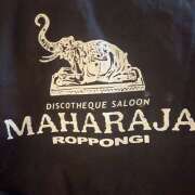 ヒメ日記 2025/06/01 08:58 投稿 里田 熟らぶ