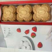 ヒメ日記 2025/06/06 15:33 投稿 里田 熟らぶ