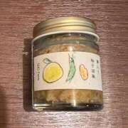 ヒメ日記 2025/08/17 08:43 投稿 里田 熟らぶ