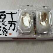 ヒメ日記 2026/06/14 08:50 投稿 里田 熟らぶ