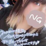 ヒメ日記 2024/12/28 14:51 投稿 さなか サンキュー沼津店（サンキューグループ）