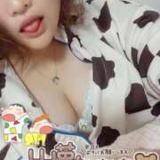 ヒメ日記 2024/12/29 10:21 投稿 さなか サンキュー沼津店（サンキューグループ）