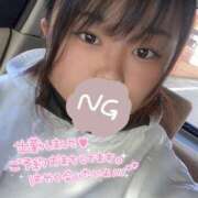 ヒメ日記 2025/01/28 11:51 投稿 さなか サンキュー沼津店（サンキューグループ）