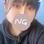 ヒメ日記 2025/02/19 15:17 投稿 さなか サンキュー沼津店（サンキューグループ）