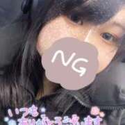 ヒメ日記 2025/02/22 05:12 投稿 さなか サンキュー沼津店（サンキューグループ）