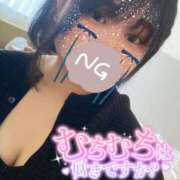 ヒメ日記 2025/04/12 19:51 投稿 さなか サンキュー沼津店（サンキューグループ）