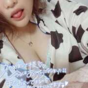 ヒメ日記 2025/04/13 01:41 投稿 さなか サンキュー沼津店（サンキューグループ）