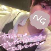 ヒメ日記 2025/04/13 15:51 投稿 さなか サンキュー沼津店（サンキューグループ）