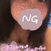 ヒメ日記 2025/04/14 07:21 投稿 さなか サンキュー沼津店（サンキューグループ）