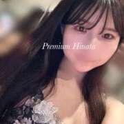 ヒメ日記 2024/12/21 20:20 投稿 Hinata THE PREMIUM （プレミアム）