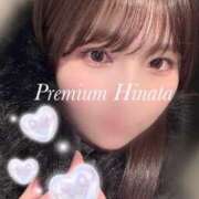 ヒメ日記 2025/01/12 20:57 投稿 Hinata THE PREMIUM （プレミアム）