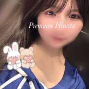 ヒメ日記 2025/01/16 13:28 投稿 Hinata THE PREMIUM （プレミアム）