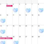 ヒメ日記 2025/10/29 13:04 投稿 Hinata THE PREMIUM （プレミアム）