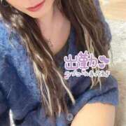 ヒメ日記 2025/01/21 10:01 投稿 あきな 大和人妻城