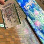 ヒメ日記 2025/01/22 17:35 投稿 あきな 大和人妻城