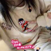 ヒメ日記 2025/02/22 20:12 投稿 あきな 大和人妻城