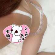 ヒメ日記 2025/07/23 20:33 投稿 あきな 大和人妻城