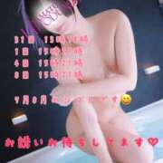 ヒメ日記 2025/07/27 20:13 投稿 あきな 大和人妻城