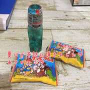 ヒメ日記 2025/08/01 21:28 投稿 あきな 大和人妻城