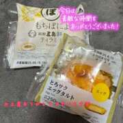 ヒメ日記 2025/08/14 19:53 投稿 あきな 大和人妻城