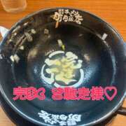 ヒメ日記 2025/10/24 20:54 投稿 あきな 大和人妻城