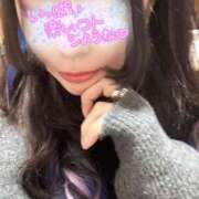 ヒメ日記 2025/11/16 13:55 投稿 あきな 大和人妻城