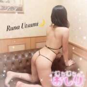 ヒメ日記 2025/03/20 01:45 投稿 内海ルナ-RUNA- Casual Rich 5（カジュアルリッチファイブ）
