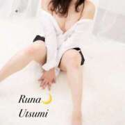 内海ルナ-RUNA- めっちゃ久しぶりに☺️ Casual Rich 5（カジュアルリッチファイブ）