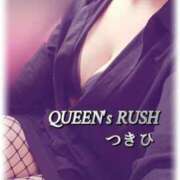 ヒメ日記 2023/11/23 11:12 投稿 つきひM性感嬢 会員制SM倶楽部QUEEN′s RUSH