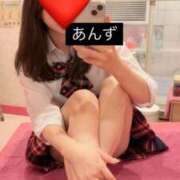 ヒメ日記 2025/02/22 12:06 投稿 あんず☆愛嬌抜群なエロ性徒復学♪ 妹系イメージSOAP萌えフードル学園 大宮本校