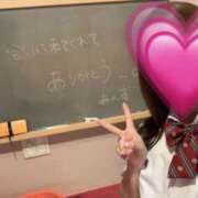 ヒメ日記 2025/07/20 11:41 投稿 あんず☆愛嬌抜群なエロ性徒復学♪ 妹系イメージSOAP萌えフードル学園 大宮本校