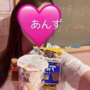 ヒメ日記 2025/08/17 11:51 投稿 あんず☆愛嬌抜群なエロ性徒復学♪ 妹系イメージSOAP萌えフードル学園 大宮本校