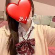 ヒメ日記 2026/01/03 12:51 投稿 あんず☆愛嬌抜群なエロ性徒復学♪ 妹系イメージSOAP萌えフードル学園 大宮本校