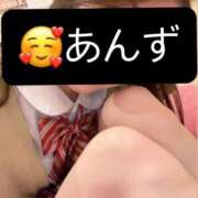 ヒメ日記 2026/05/02 09:59 投稿 あんず☆愛嬌抜群なエロ性徒復学♪ 妹系イメージSOAP萌えフードル学園 大宮本校