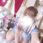 ヒメ日記 2024/12/17 00:34 投稿 みあの マリン宮殿水戸店