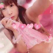 ヒメ日記 2025/02/01 00:44 投稿 みあの マリン宮殿水戸店