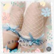 ヒメ日記 2025/04/30 00:18 投稿 みあの マリン宮殿水戸店