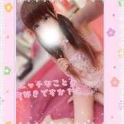 ヒメ日記 2025/05/19 22:54 投稿 みあの マリン宮殿水戸店