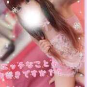 ヒメ日記 2025/06/06 22:51 投稿 みあの マリン宮殿水戸店