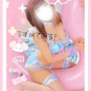 ヒメ日記 2025/06/07 23:44 投稿 みあの マリン宮殿水戸店