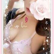 ヒメ日記 2025/09/18 23:58 投稿 みあの マリン宮殿水戸店